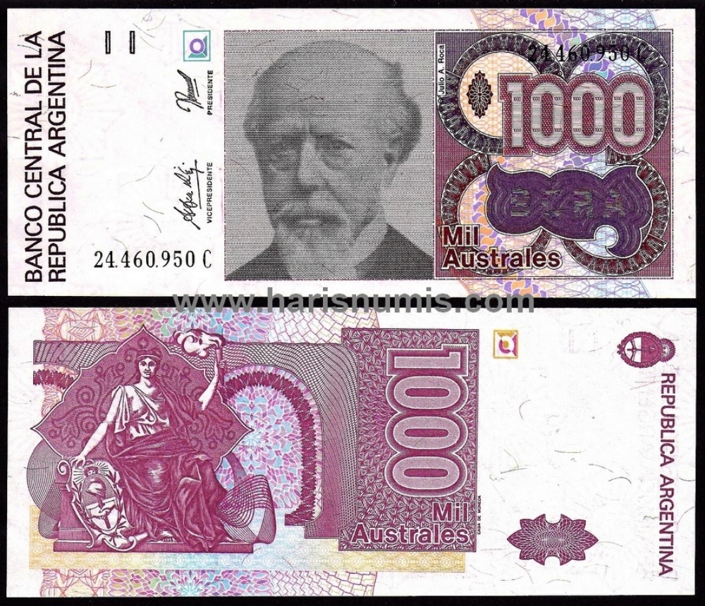 Picture of ARGENTINA 1000 Australes ND(1988-90) P329d UNC