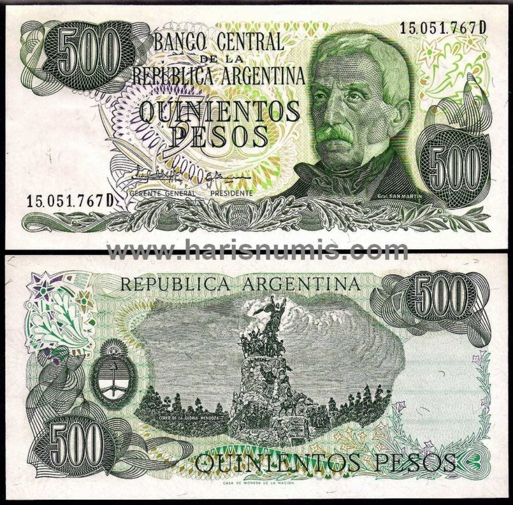 Picture of ARGENTINA 500 Pesos ND (1977-82) P303c