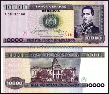 Picture of BOLIVIA 10.000 Pesos Bolivianos 1984 P169 UNC