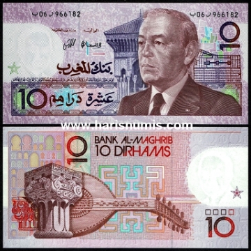 Picture of MOROCCO 10 Dirhams 1987 P63a UNC