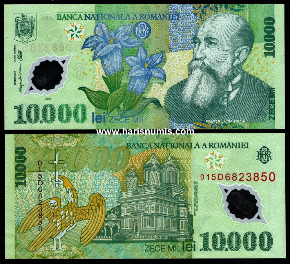 Picture of ROMANIA 10.000 Lei 2000 P 112a UNC