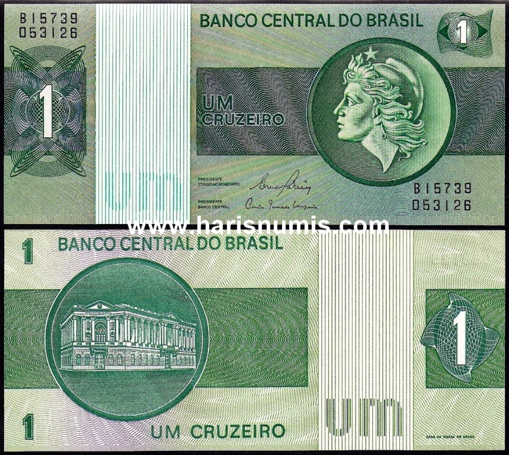 Picture of BRAZIL 1 Cruzeiro ND(1980) P191Ac UNC