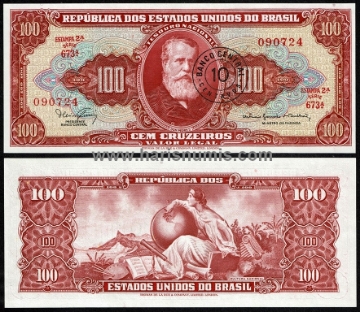 Picture of BRAZIL 10 Centavos on 100 Cruzeiros ND(1966) P185a UNC