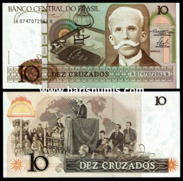 Picture of BRAZIL 10 Cruzados ND(1986) P209a UNC
