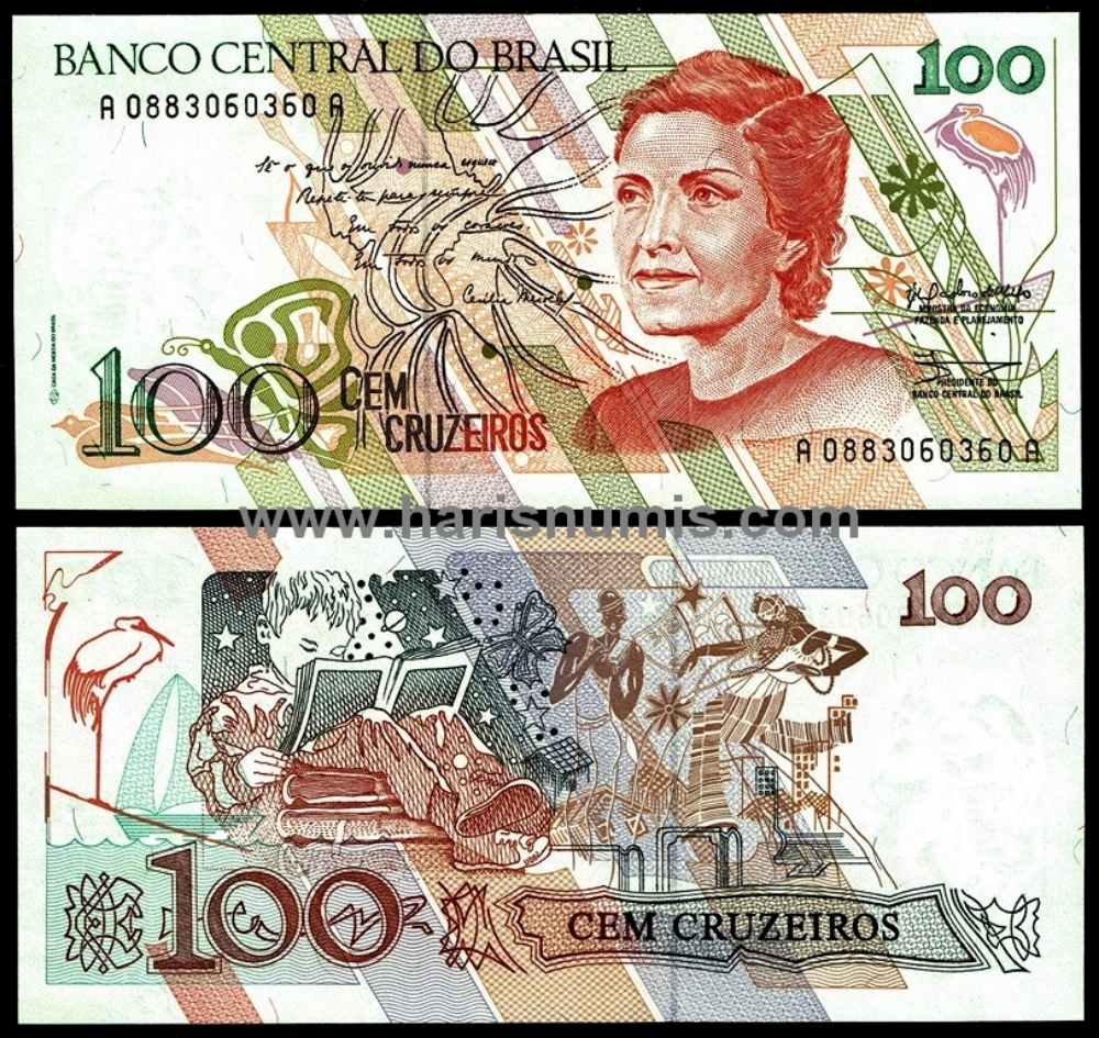 Picture of BRAZIL 100 Cruzeiros ND(1990) P228 UNC