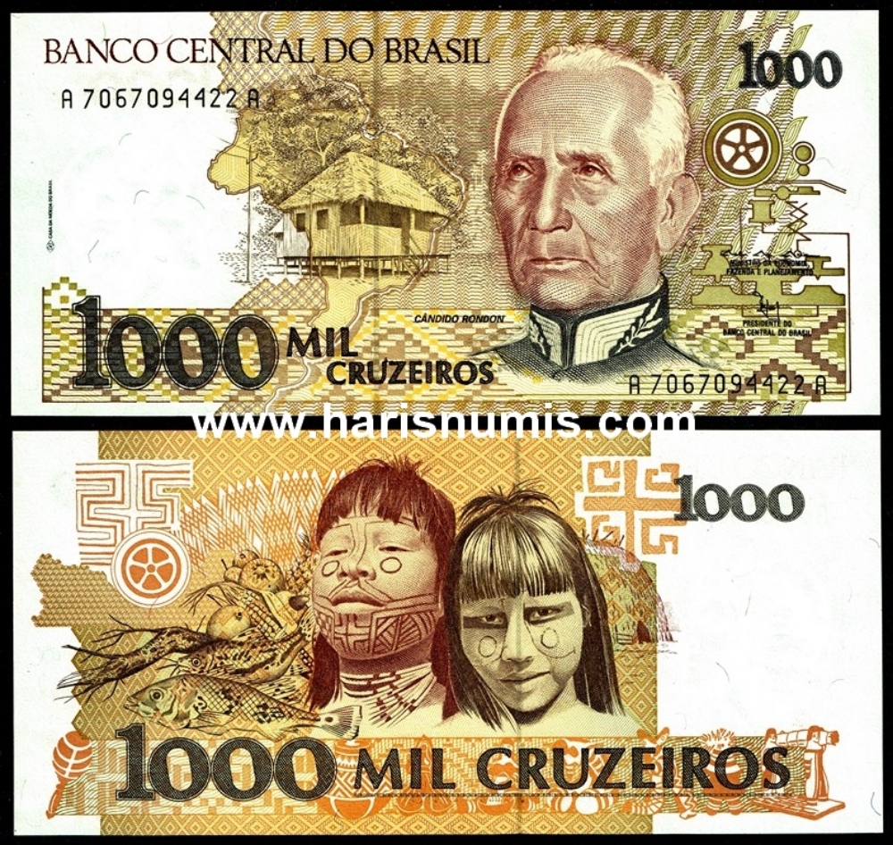 Picture of BRAZIL 1000 Cruzeiros ND(1991) P231b UNC