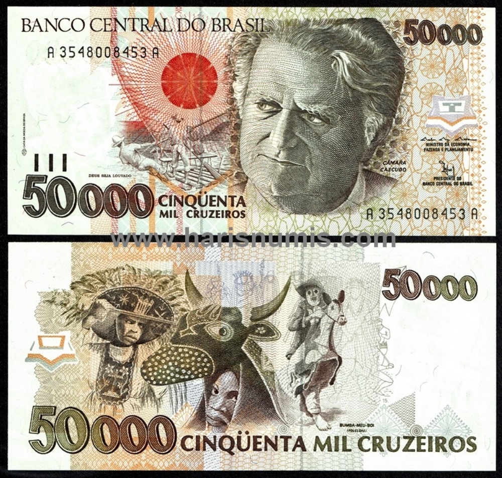 Picture of BRAZIL 50.000 Cruzeiros ND(1992) P234 UNC