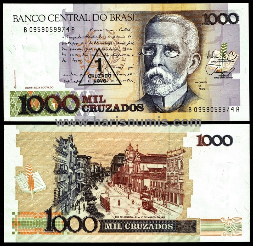 Picture of BRAZIL 1 Cruzado Novo on 1000 Cruzados ND(1989) P216b UNC