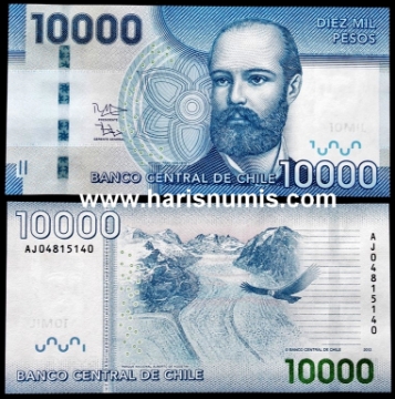 Picture of CHILE 10.000 Pesos 2013 P164d UNC
