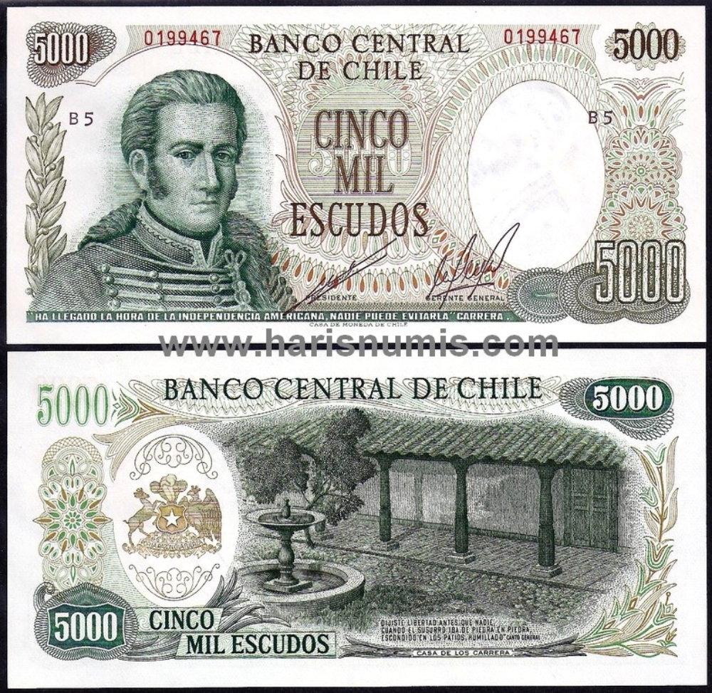 Picture of CHILE 5000 Escudos ND(1967-76) P147b UNC