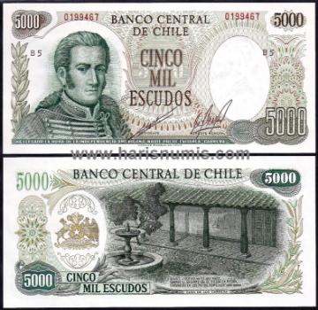 Picture of CHILE 5000 Escudos ND(1967-76) P147b UNC