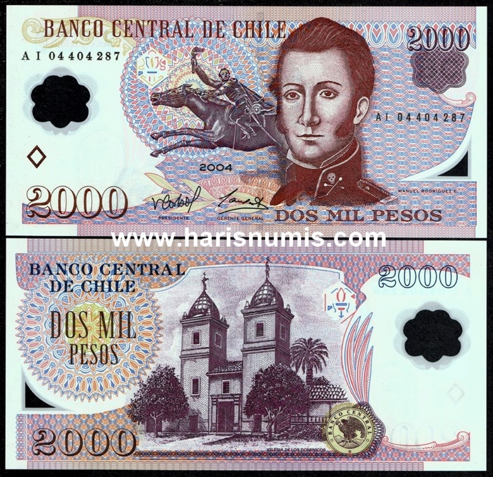 Picture of CHILE 2000 Pesos 2004 P 160a UNC