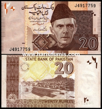Picture of PAKISTAN 20 Rupees 2005 P46 UNC