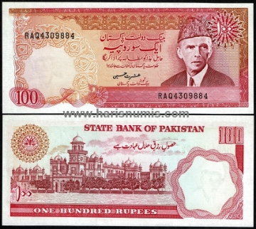 Picture of PAKISTAN 100 Rupees ND(1986) P41a.6 UNC