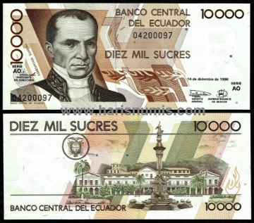 Picture of ECUADOR 10.000 Sucres 1998 P 127c UNC