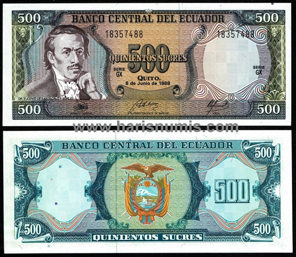 Picture of ECUADOR 500 Sucres 1988 P 124Aa.1 UNC