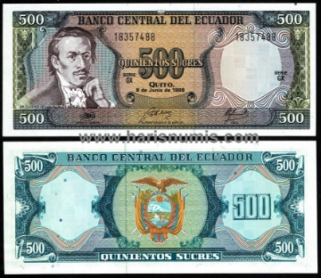 Picture of ECUADOR 500 Sucres 1988 P 124Aa.1 UNC