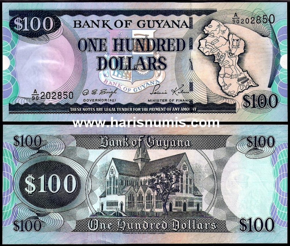 Picture of GUYANA 100 Dollars ND(1999) P31 UNC