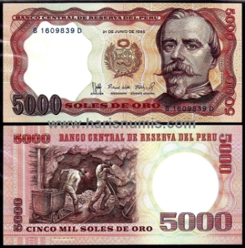 Picture of PERU 5.000 Soles de Oro 1985 P117c UNC