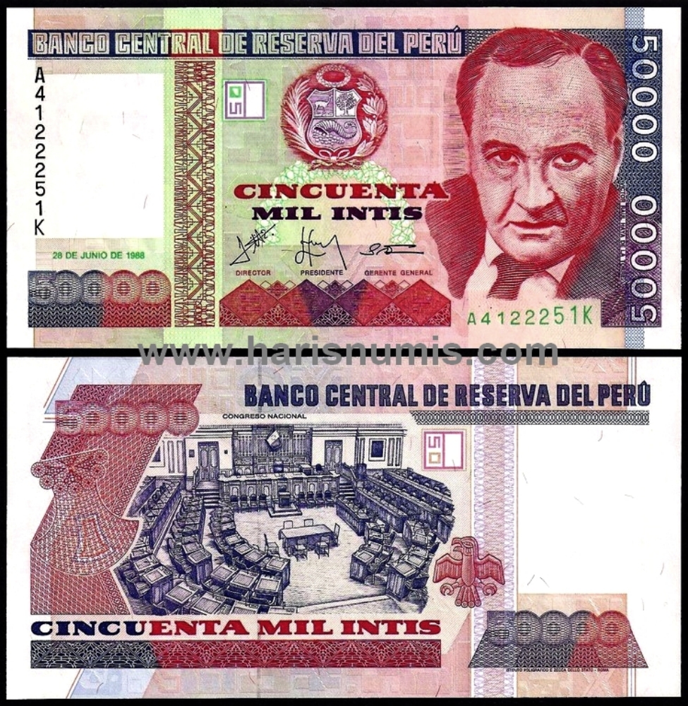 Picture of PERU 50.000 Intis 1988 P142 UNC