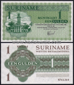 Picture of SURINAME 1 Gulden 1979 P116e UNC