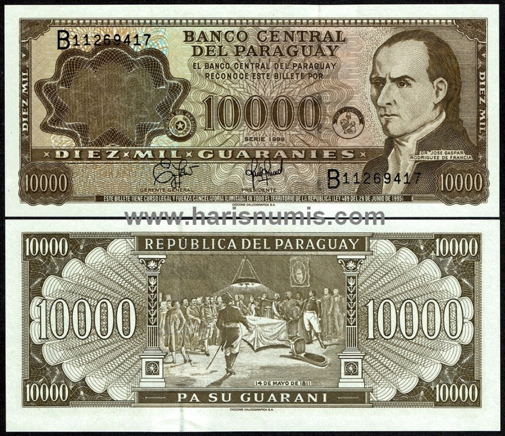 Picture of PARAGUAY 10.000 Guaranies 1998 P216a UNC