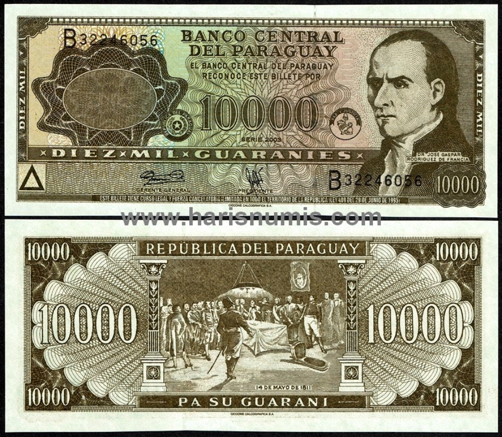 Picture of PARAGUAY 10.000 Guaranies 2003 P216b UNC