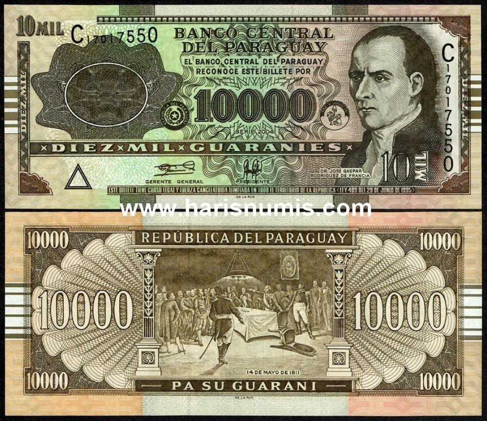 Picture of PARAGUAY 10.000 Guaranies 2004 P224a UNC