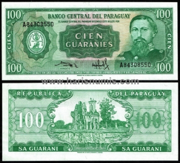 Picture of PARAGUAY 100 Guaranies L1952 ND(1982) P205a.3 UNC