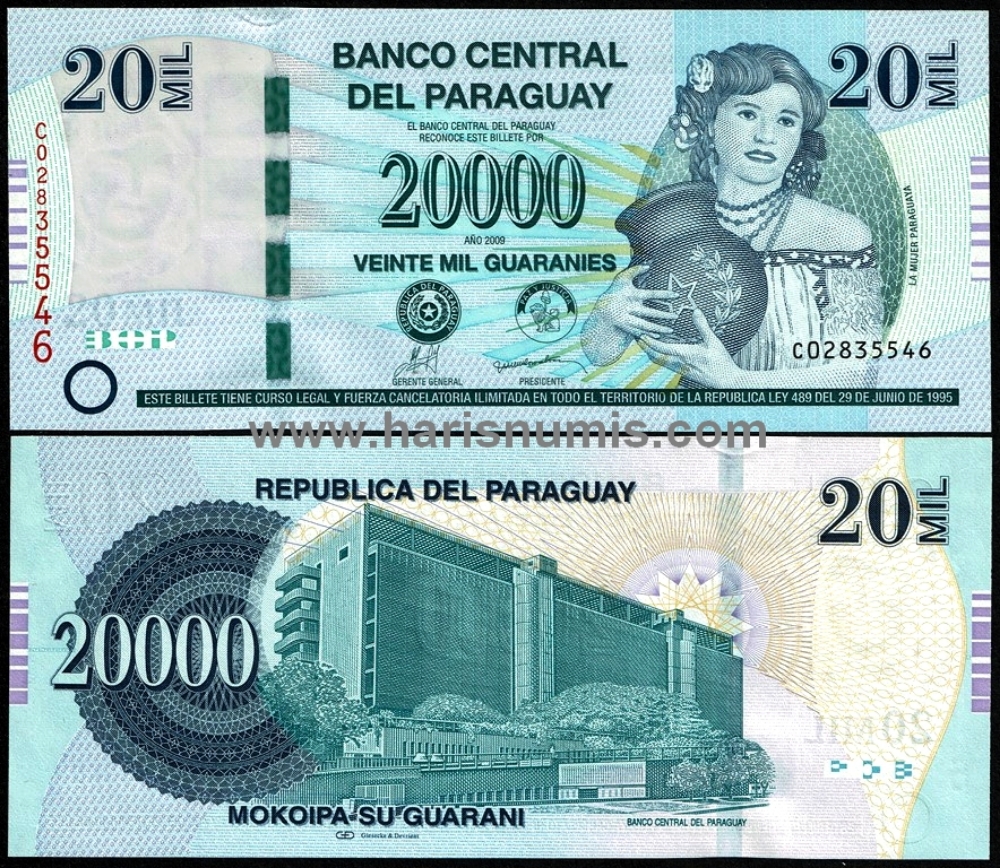 Picture of PARAGUAY 20.000 Guaranies 2009 P230b UNC