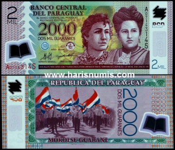 Picture of PARAGUAY 2000 Guaranies 2008 P228a UNC