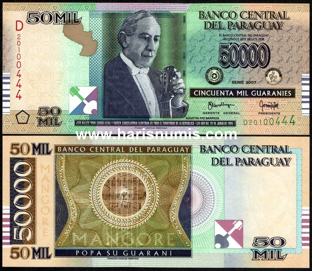 Picture of PARAGUAY 50.000 Guaranies 2007 P232a UNC