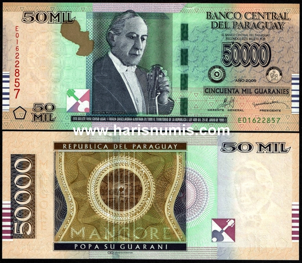 Picture of PARAGUAY 50.000 Guaranies 2009 P232b UNC