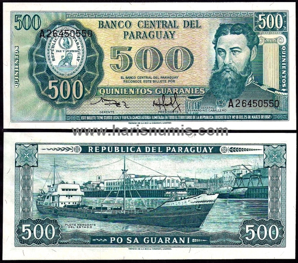 Picture of PARAGUAY 500 Guaranies L1952(1982) P 206 UNC