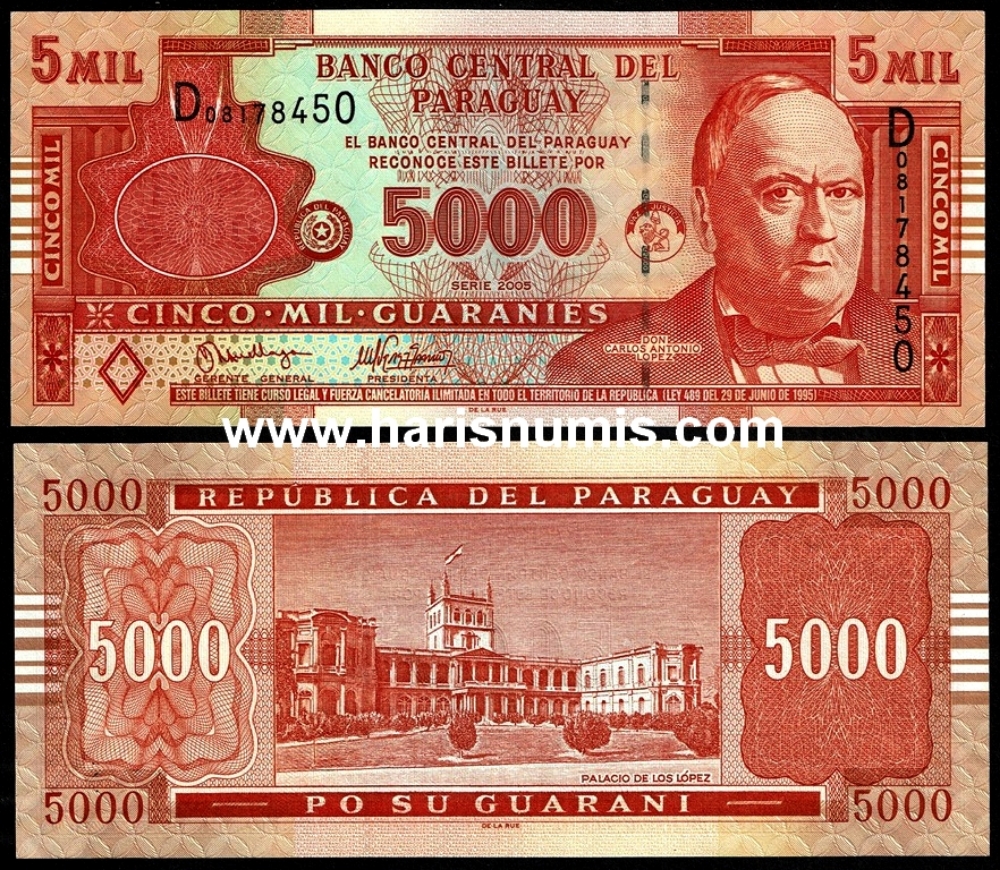 Picture of PARAGUAY 5000 Guaranies 2005 P223a UNC