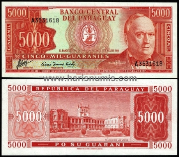 Picture of PARAGUAY 5000 Guaranies L1952 ND(1982) P208a.1 UNC