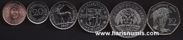 Picture of MAURITIUS 5 Cents-10 Rupees 2000-09, KM 52-61 UNC