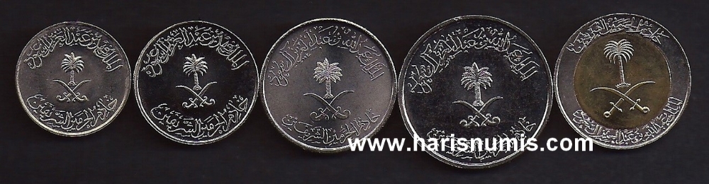 Picture of SAUDI ARABIA 5-100 Halala 1977-2010 KM54-72 UNC