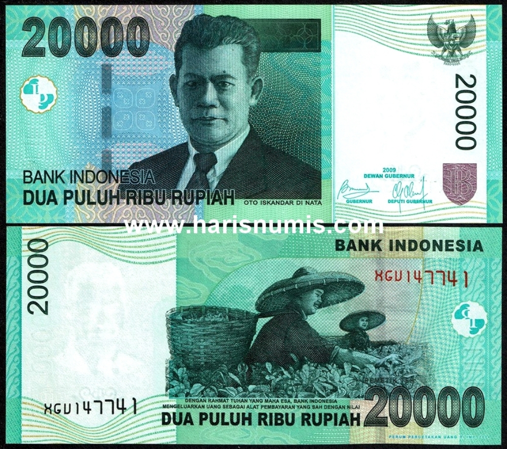 Picture of INDONESIA 20.000 Rupiah 2004 / 2009 P 144f, Radar serial number UNC