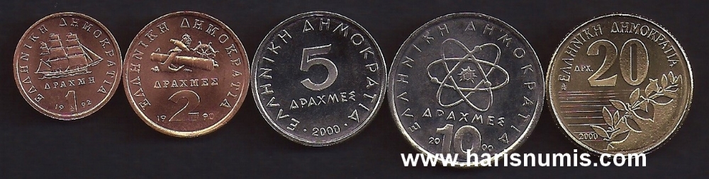 Picture of GREECE 1-20 Drachmes 1990-2000 KM131-154 UNC