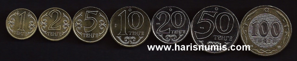 Picture of KAZAKHSTAN 1-100 Tenge 2000-10 KM23-39 UNC