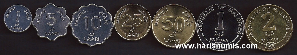 Picture of MALDIVES 1 Laari-2 Rufiyaa 1990-07 KM 68-88 UNC