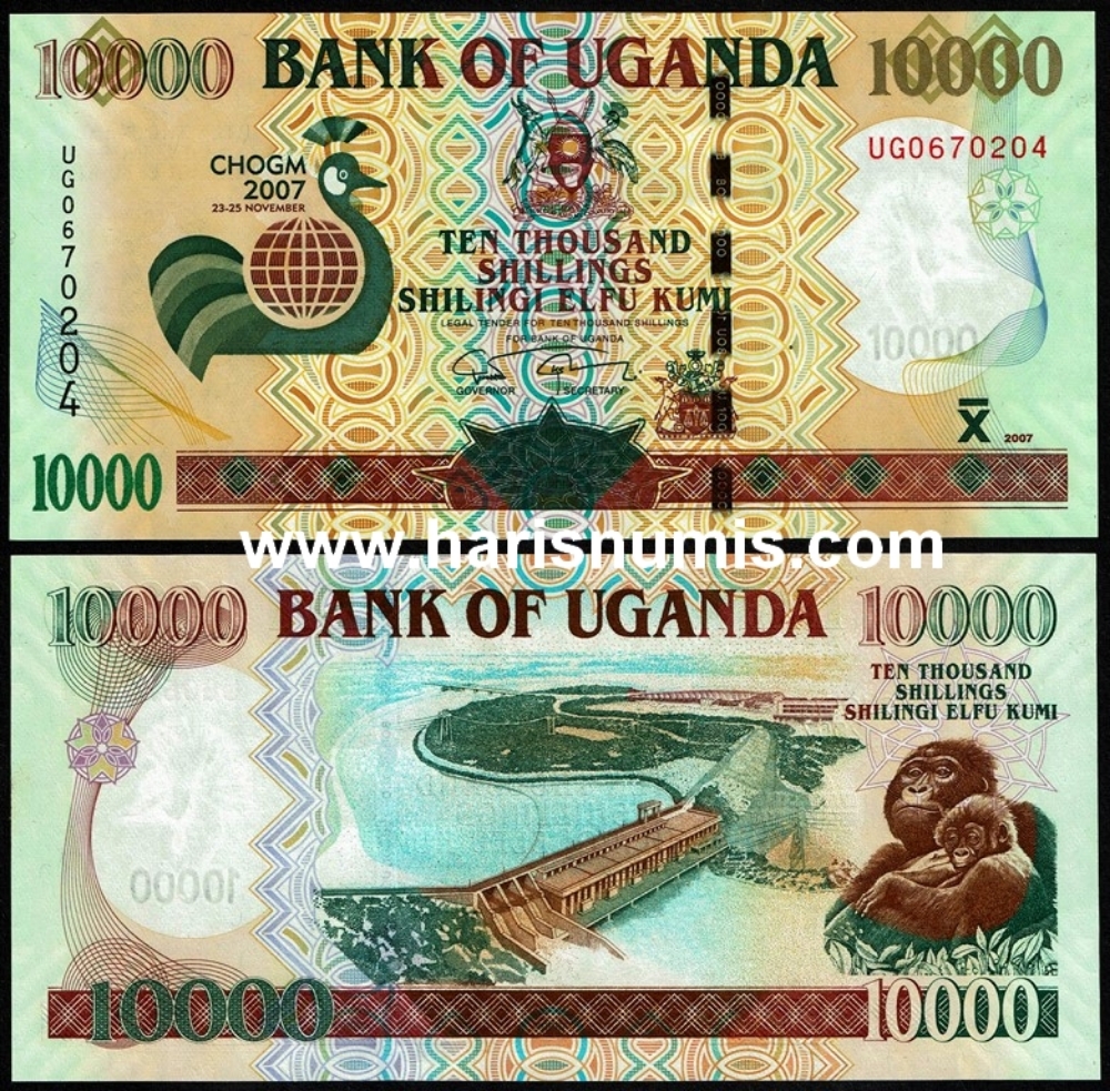 Picture of UGANDA 10.000 Shillings 2007 Comm. P48 UNC