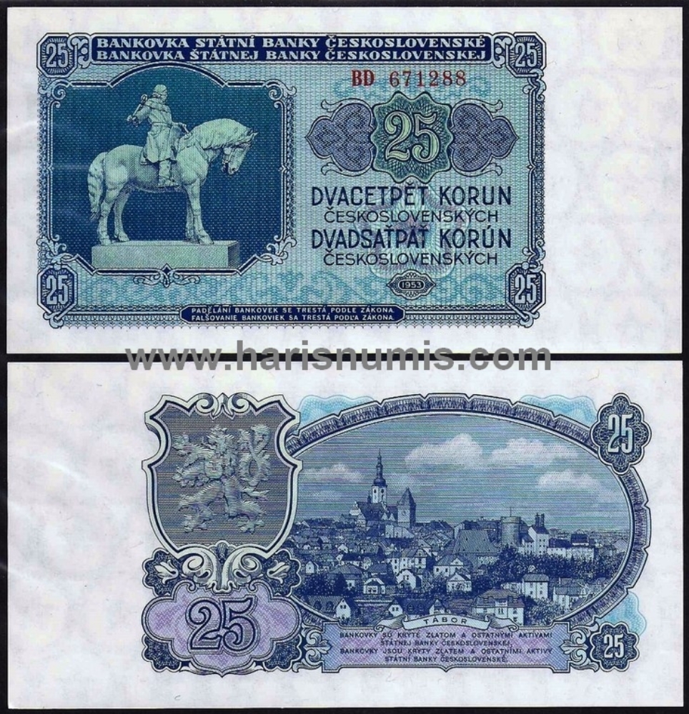 Picture of CZECHOSLOVAKIA 25 Korun 1953 P 84b UNC