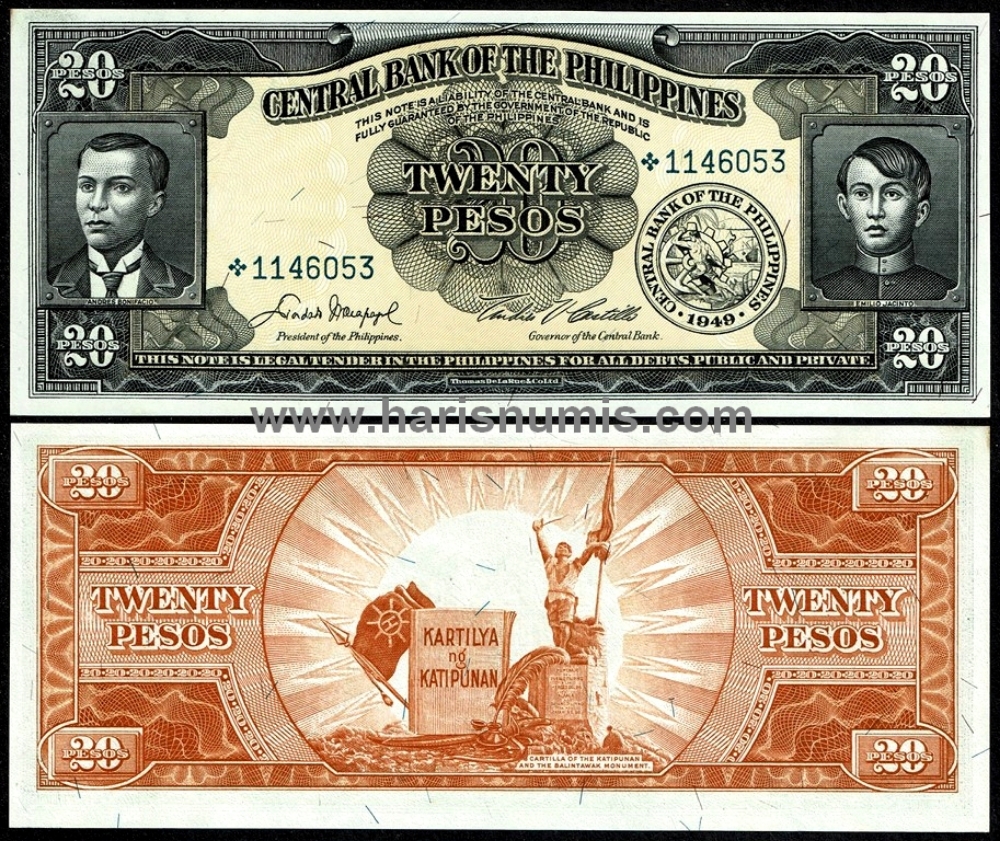 Picture of PHILIPPINES 20 Pesos ND(1949) Replacement P137d UNC