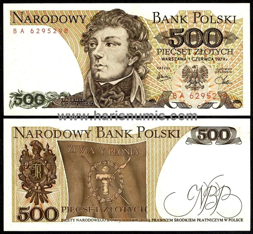 Picture of POLAND 500 Zlotych 1979 P145c UNC