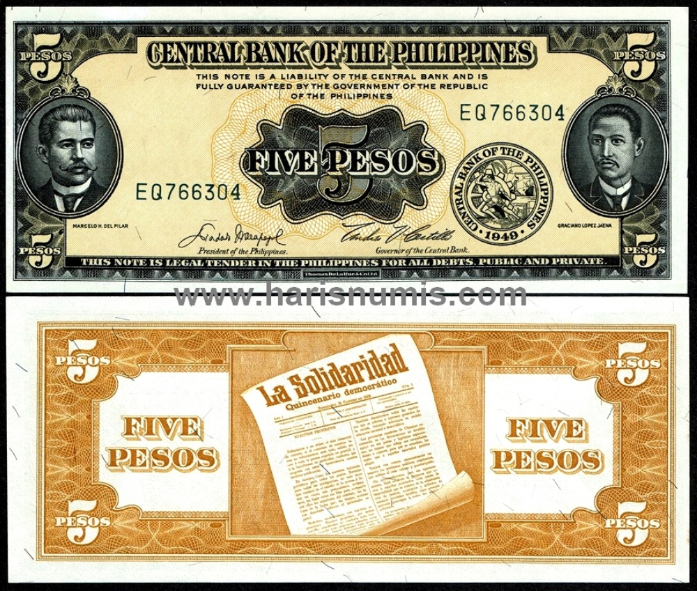 Picture of PHIlippines 5 Pesos 1949 P 135e UNC