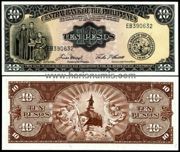 Picture of PHILIPPINES 10 Pesos 1949 P 136e