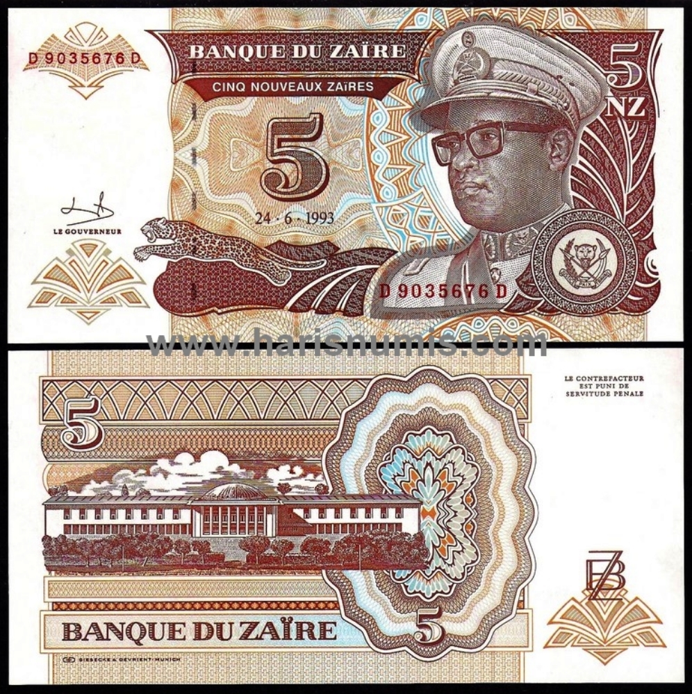 Picture of ZAIRE 5 Nouveaux Zaires 1993 P53a UNC