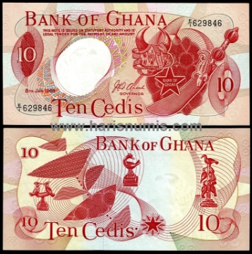 Picture of GHANA 10 Cedis 1969 P 12b UNC